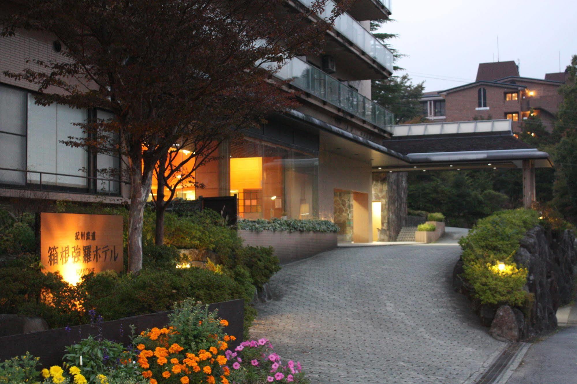 Hakone Gora Shinzan Hotel Eksteriør billede