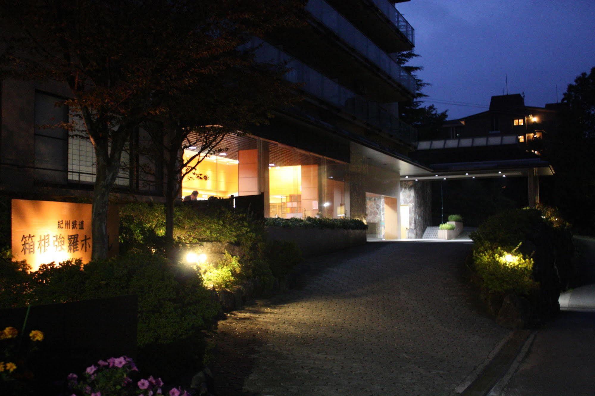 Hakone Gora Shinzan Hotel Eksteriør billede